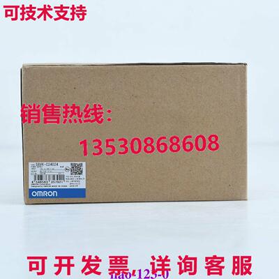 供应原装S8VK-C24024 S8VKC24024 开关电源/