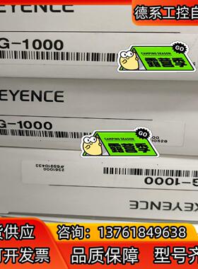 KEYENCE基恩士传感器IG-1000