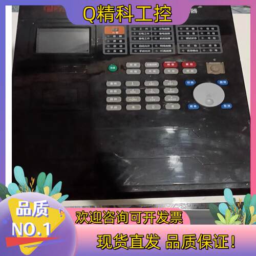 现货鼎信火灾报警控制器主机TS一C一1K—B要的私