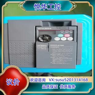 变频器 机 型号FR 2.2k 功议 E740 原装