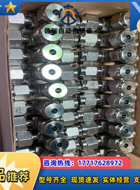 飞托克FITOK，SS-TTT-ML3，不锈钢卡套等径三通，议价