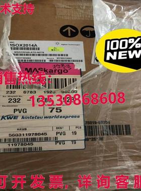 原装供应MSOX2014A oscilloscope  or