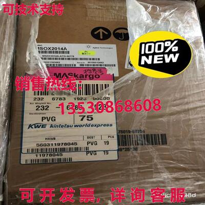原装供应MSOX2014A oscilloscope  or
