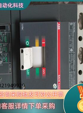 现货abb断路器 sace t6h 800