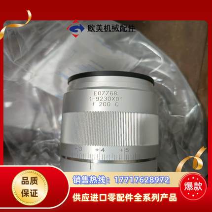 E07768 1-9230X01 f 200 Q议价
