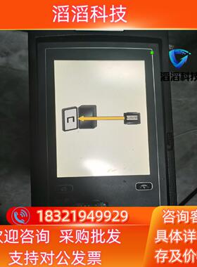 现货阿特拉斯 控制器PF6000