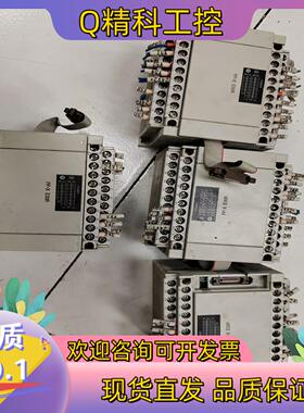 现货扩展模块AFPX-E30R实图拍摄功能正常120