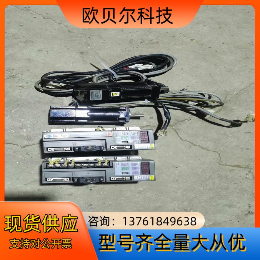 东伺服器VLAST-012P2V-XX