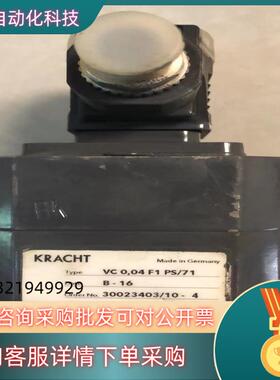 现货德国克拉克KRACH齿轮计