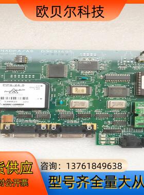 原装NOP OM-2 LONADPA/AO D3E01495