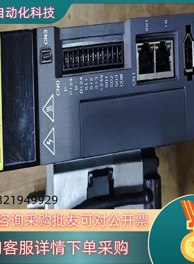 现货信捷总线伺服套装0.4kwDS5C-20P4-PTA40