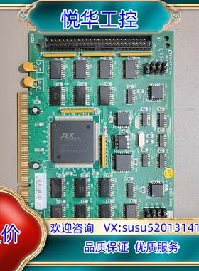 [1]ADLINK 凌华 PCI-7248 51-12006议价