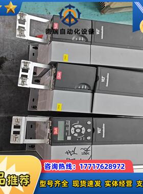 丹佛斯变频器FC-360H11KT4E20H2B11KW议价