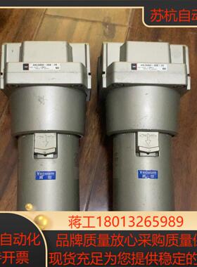 SMC AMJ5000-06B-2R真空发生器