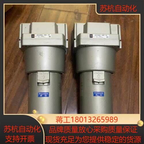 SMC AMJ5000-06B-2R真空发生器