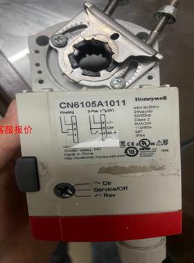 CN6105A1011拆机霍尼韦尔24V 5nm电动风门风阀