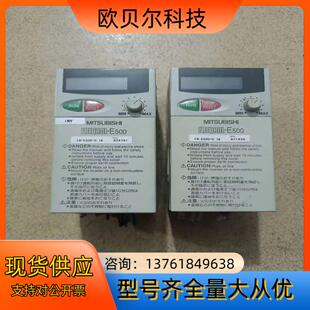 九成新 0.1K 功能正常 E520 100w变频器FR