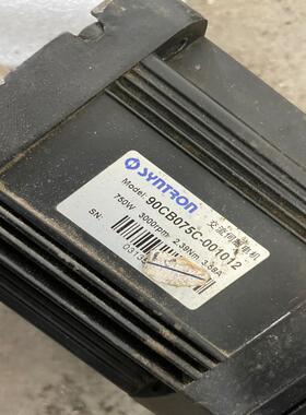 [德峰]电机 森创CB075C90-001012