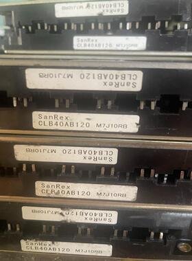 （设备配件）CLB40AB120 CLB25AB120拆机包好