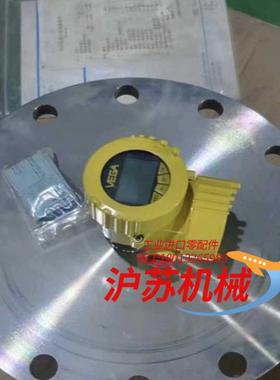 VEGAPULS68 雷达液位计 PS68DDXKGD2H