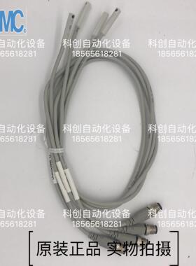 磁性开关 D-M9PSBPC 议价