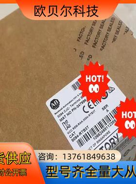 5094-RTB3T 全新原标需要的爽快来