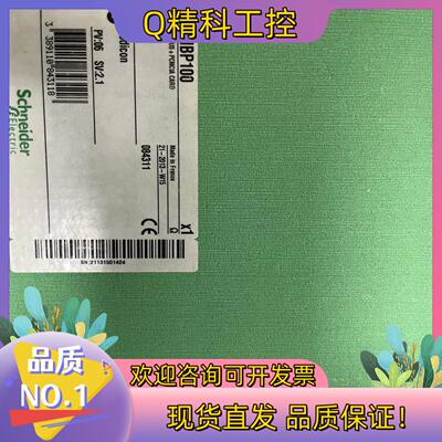 现货TSXMBP100全新原装