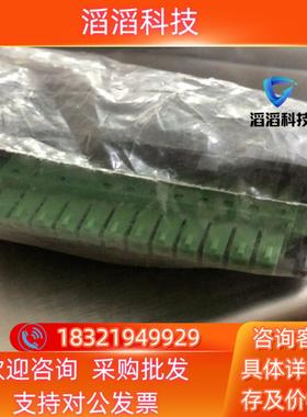 现货穆尔总线8000-86049-3501000MURR66