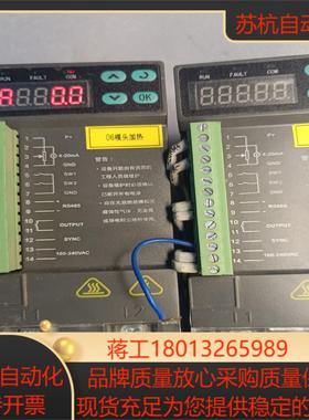 单项功率调节器SR10T        100A有多台