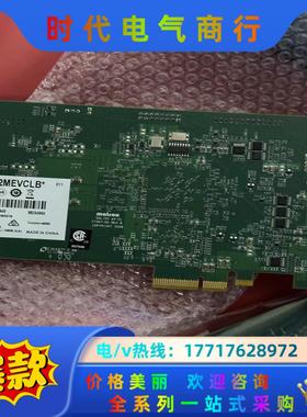 Matrox迈创SOL2MEVCLBL+迈创SOL2MEVC议价