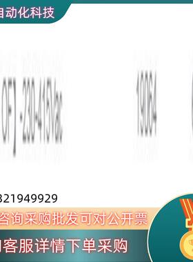 现货NG125[MX+OF-230-415vac]19064