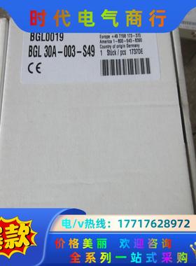 全新原装 巴鲁夫BGL 30A-003-S49  BGL00议价