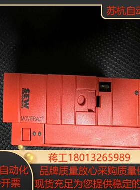 SEW变频器MC07B0015-5A3-4-S0
