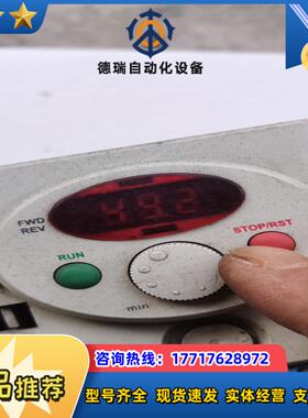 产电SV015iC5-1议价