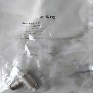 G18 FESTO 单向节流阀 VFOH 费斯托