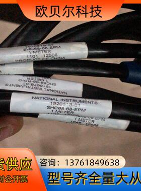 NI SHC68-68-EPM 192061B-01