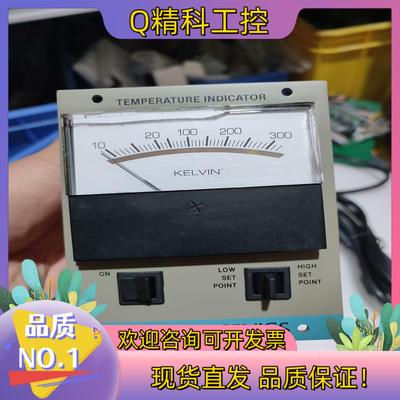 现货CTI-CRYOGENICS真空压力控制器