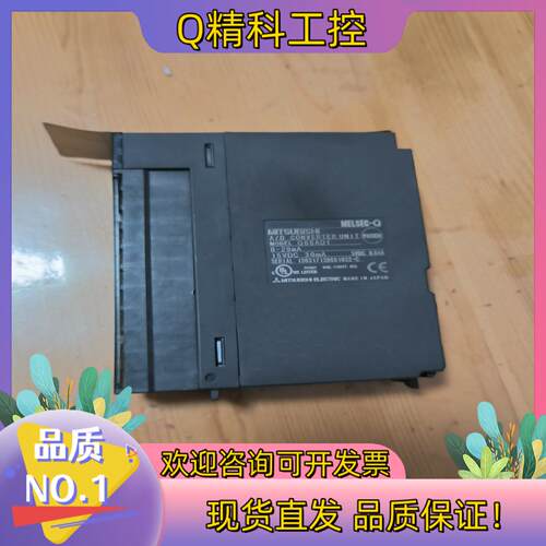 现货PLC模拟量输入模块Q68ADI,成色很好,设备上用