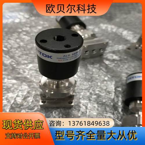 FITOK ALD SERIES ALD6LW-CS15-6