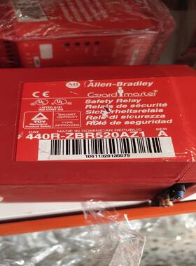 AB安全安全继电器440R-ZBR520AZ1