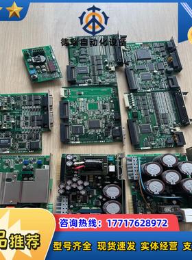 IAI板子IAPN3201 ED-032-9-010-2 I议价