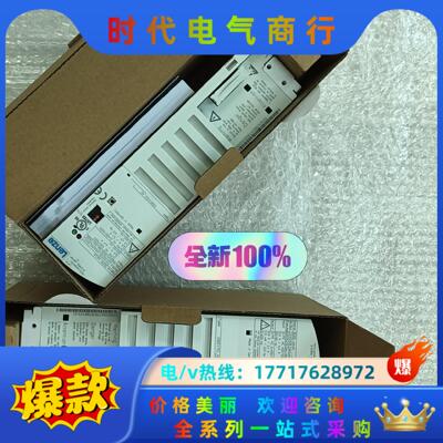 E82EV552K4C200    E82EV752K4C2议价