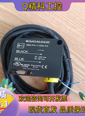 现货意大利得利捷 传感器 S62-PA-1-G00-XX