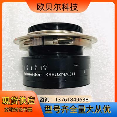 线扫镜头 XENON-E 50 22 高精度大靶面工