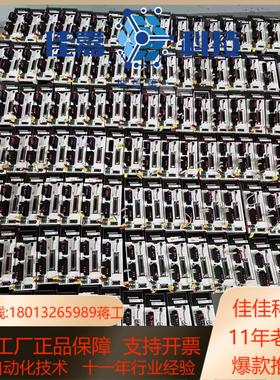 A5 100W伺服套 MADKT1505E/MSMD01