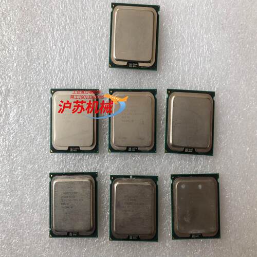 至强 Xeon 处理器 5130  / 5120  CPU
