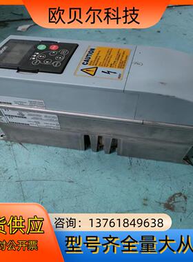 伟肯变频器PA000552H2SSS  功能保好