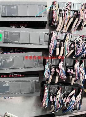 （请询价）TM241CE40T  TM3DI32K   TM3DQ16议价