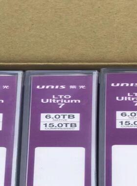 HPE LTO-5 Ultrium 3TB WORM Dat