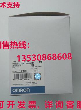 供应原装NX-ECC201连接器单元NXECC201